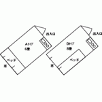 横浜実践看護専門学校 学生寮 学生会館 がくるーむ