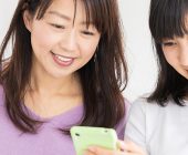 25.gakuseiryou