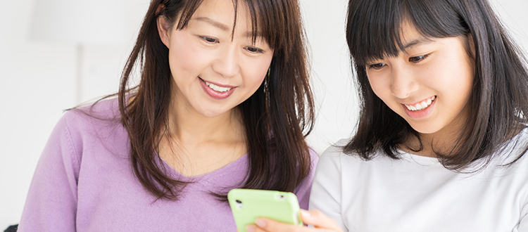 25.gakuseiryou